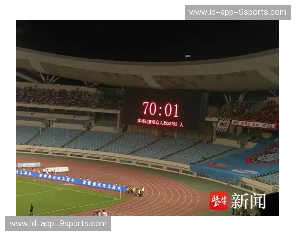 蓝红争霸的绝响：江苏舜天与广州恒大，那段被岁月烫金的绿茵江湖